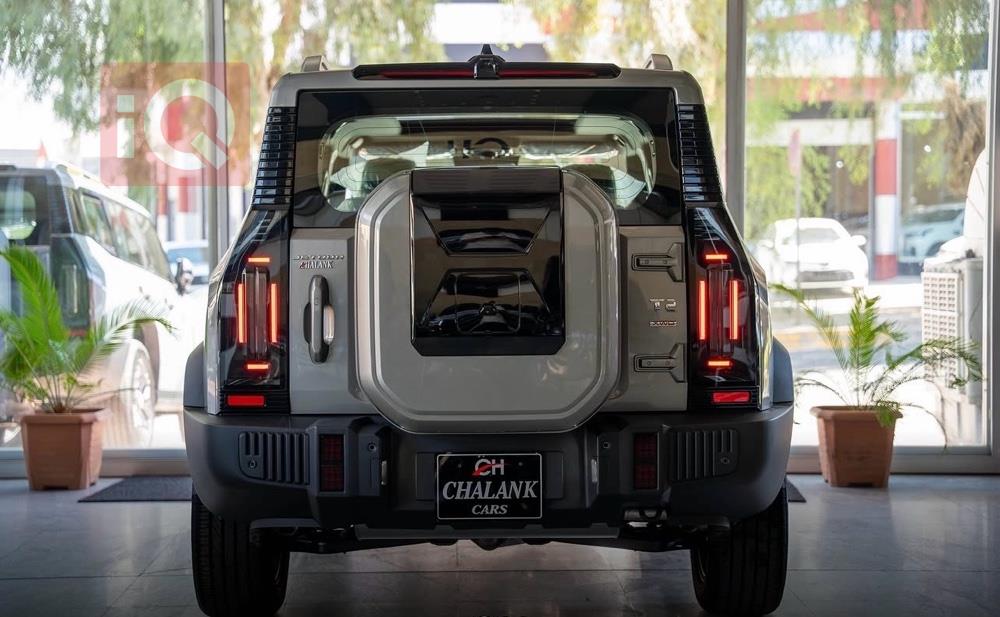 Jetour T2